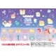 thumbnail image 2 of Yell stuffed toy Plush Toy Round Eyes Constellation Petit Mascot BC 5.4cm cartoon animal pattern Virgo Gemini bag pendant, 2 of 5