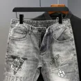 thumbnail image 5 of Pantalones cortos de mezclilla grises para hombre con orillo gráfico y texto, pantalones vaqueros cortos holgados para hombre, pantalones cortos anchos, moda coreana, tendencia fina de verano 2024, 5 of 5