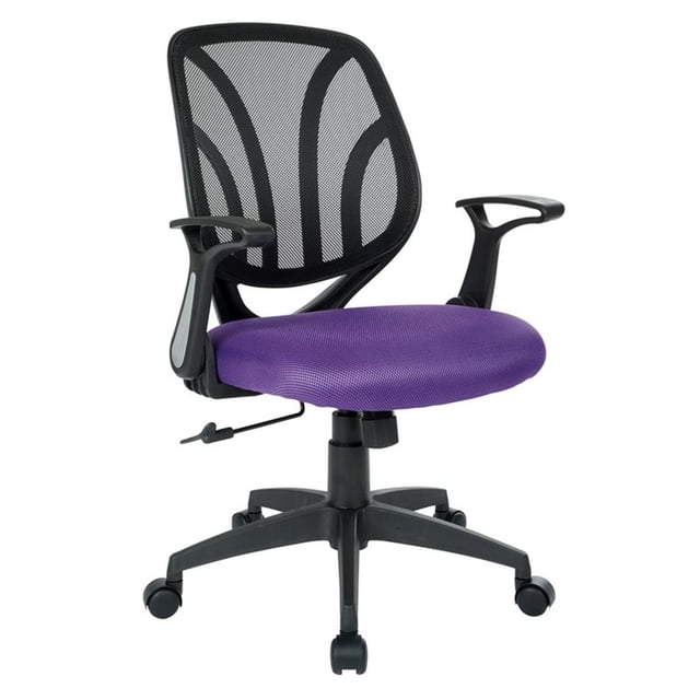 Screen Back Chair with Purple Mesh Flip Arms and Silver Accents