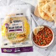 thumbnail image 5 of Atoria's Family Bakery Garlic Naan Flatbread 8-Packs of 2 Flatbread (16 Flatbread), 5 of 7