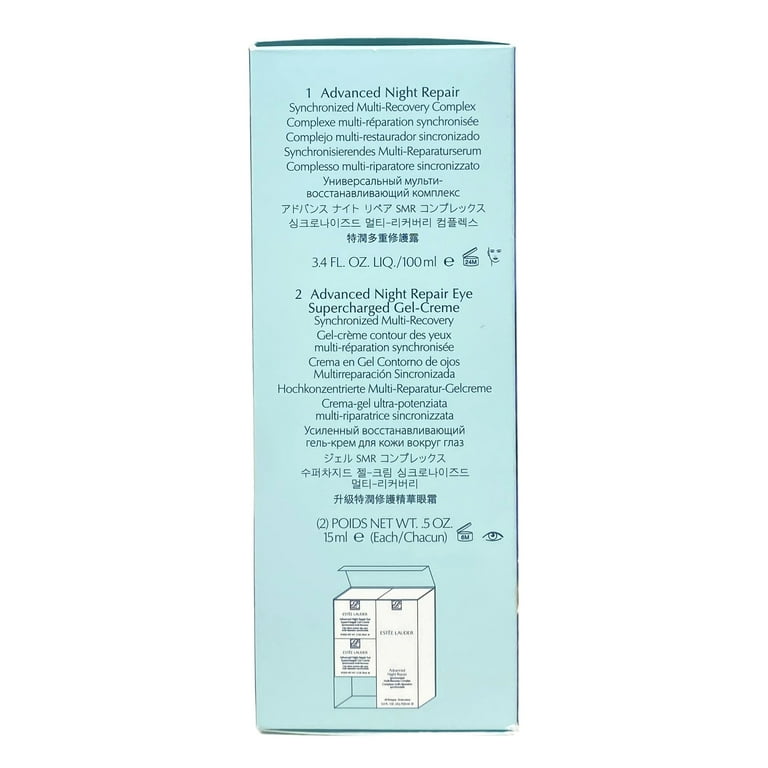 Estee Lauder Travel Exclusive Advanced Night Repair Face