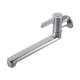 thumbnail image 4 of MYG Rotatable Wall Mounted Single Cold Kitchen Sink Faucet - Extended 20cm Length, 304 Stainless Steel, Space-Saving Design for Kitchen, Mop Pool, Outdoor Use, 4 of 8
