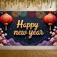 thumbnail image 3 of Red Theme New Year Banner Gold Lettering Happy New Year Display Lantern Design Firework Pattern Festive Backdrop for New Year Party Home Decoration Indoor Celebration, 3 of 9
