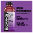 thumbnail image 3 of BODYARMOR Flash I.V. Grape Electrolyte Sports Drink Bottle, 20 fl oz, 3 of 11