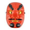 thumbnail image 3 of Accesorio de disfraces de novedad portátil de máscara tengut japonesa para disfraces de carnaval, 3 of 8