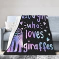 thumbnail image 3 of Funny Giraffe Blanket Cute Giraffe Fleece Throw 50x40, 3 of 6
