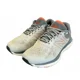thumbnail image 1 of New Balance Mens Fresh Foam 680 V7 M680LG7 Gray Running Shoes Sneakers Size 9, 1 of 6