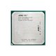 thumbnail image 1 of Procesador AMD FX-4100 3.6 GHz 4 núcleos 4 hilos Socket AM3+, 1 of 1