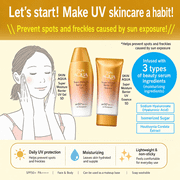 Skin Aqua Super Moisture Barrier UV Gel SPF50+ PA++++ 3.52 oz