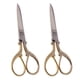 thumbnail image 1 of Tijeras de coser Perfecl Acero inoxidable tijeras de costura de moda, 1 of 8