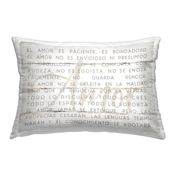 Stupell Industries Amor es Paciente y Bondadoso Decorative Printed Throw Pillow, 14 x 7 x 20