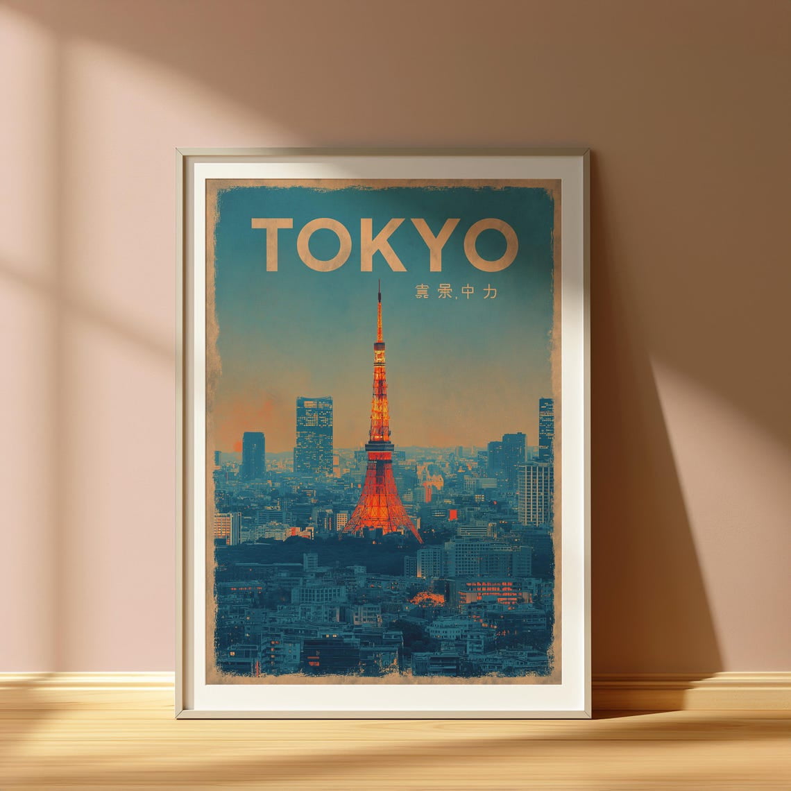 Tokyo Cityscape: Vintage Japanese Travel Print