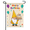 Garden Flag-4, variant on Cute Fox Welcome Garden Flag 12×18in Double Sided Adorable Animal Spring Decor For Outdoor Porch Lawn Patio Yard Home