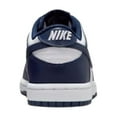 thumbnail image 2 of Nike Dunk Low (Pse) Little Kids Style : Fb9108, 2 of 6