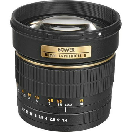 UPC 636980500409 product image for Bower SLY85N High-Speed Mid-Range 85mm f/1.4 Telephoto Lens for Nikon (OLD MODEL | upcitemdb.com