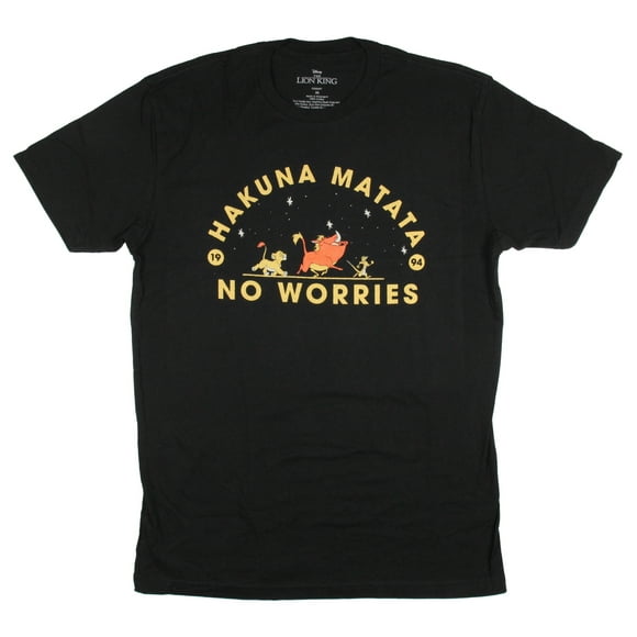 Lion King Men's Hakuna Matata No Worries Under Stars Graphic T-Shirt (Medium)