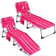 thumbnail image 1 of Gymax 2PCS Tanning Chair w/4-Position Adjustable Backrest Face Arm Holes & Pocket Pink Stripe, 1 of 9