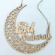 thumbnail image 3 of LASSER BAIRAM Colgante El Festival de Adornos Durables de Fast-Romper For Crafts Decoraciones navideñas de estilo islam Hollow Speravity HA028289-00, 3 of 5