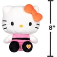 thumbnail image 3 of Peluche Jazwares Hello Kitty® y Blossom 20 cm, 6+ años, 3 of 6