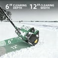 thumbnail image 3 of EW Ultra Portable Cordless Snow Shovel, Electric Snow Blower with Auxiliary Handle, 2500RPM, 12 inch x 6 inch cleaning path (Tool Only, Compatible with 20V DeWalt Battery), 3 of 9
