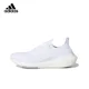 thumbnail image 3 of Zapatillas de running unisex Adidas Ultra Boost negras, cómodas, de tejido que combina con todo, resistentes al desgaste, transpirables, de caña baja, 3 of 5