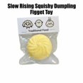 thumbnail image 3 of Slow Rising Squishy Dumpling Squeeze Toy with Shaped Design, 1-Pack, Yellow, for Relaxation, 3 of 3