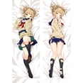 thumbnail image 1 of My Hero Academia Dakimakura Katsuki Funda De Almohada Abrazo Cuerpo Japón Anime Juego Otaku Escuela Secundaria Waifu, 1 of 4
