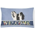 thumbnail image 1 of Carolines Treasures BB8314PW1216 Havanese Welcome Canvas Fabric Decorative Pillow, 1 of 3