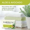 thumbnail image 5 of 4 Pk Yardley London Moisturizing Bath Bar Aloe & Avocado 4.0 Oz., 5 of 6