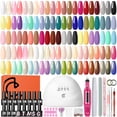 thumbnail image 1 of Kit de esmalte de uñas en gel COSCELIA 53 unidades con luz UV y taladro, 1 of 9