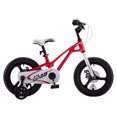 thumbnail image 2 of RoyalBaby RoyalMg Galaxy Fleet Vélo pour Enfants 14 Pouces avec Roues Stabilisatrices, Rouge, 2 of 12