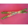 thumbnail image 1 of Patchouli Incense Sticks, 1 of 1