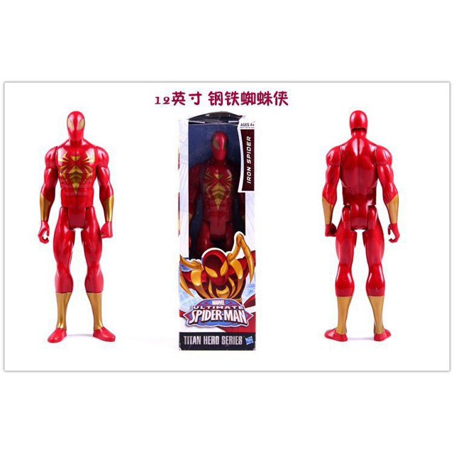 Figuras de acción de los vengadores de Marvel, muñecos de dibujos animados de 30cm, casco de Iron Man, Spiderman, regalo de cumpleaños para niños Fivean unisex