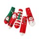 thumbnail image 1 of Calcetines navideños Hotiary de 5 pares, calcetines cálidos con estampado navideño para niños pequeños, regalo de Navidad, calcetines para niños y niñas de 1 a 12 años., 1 of 7