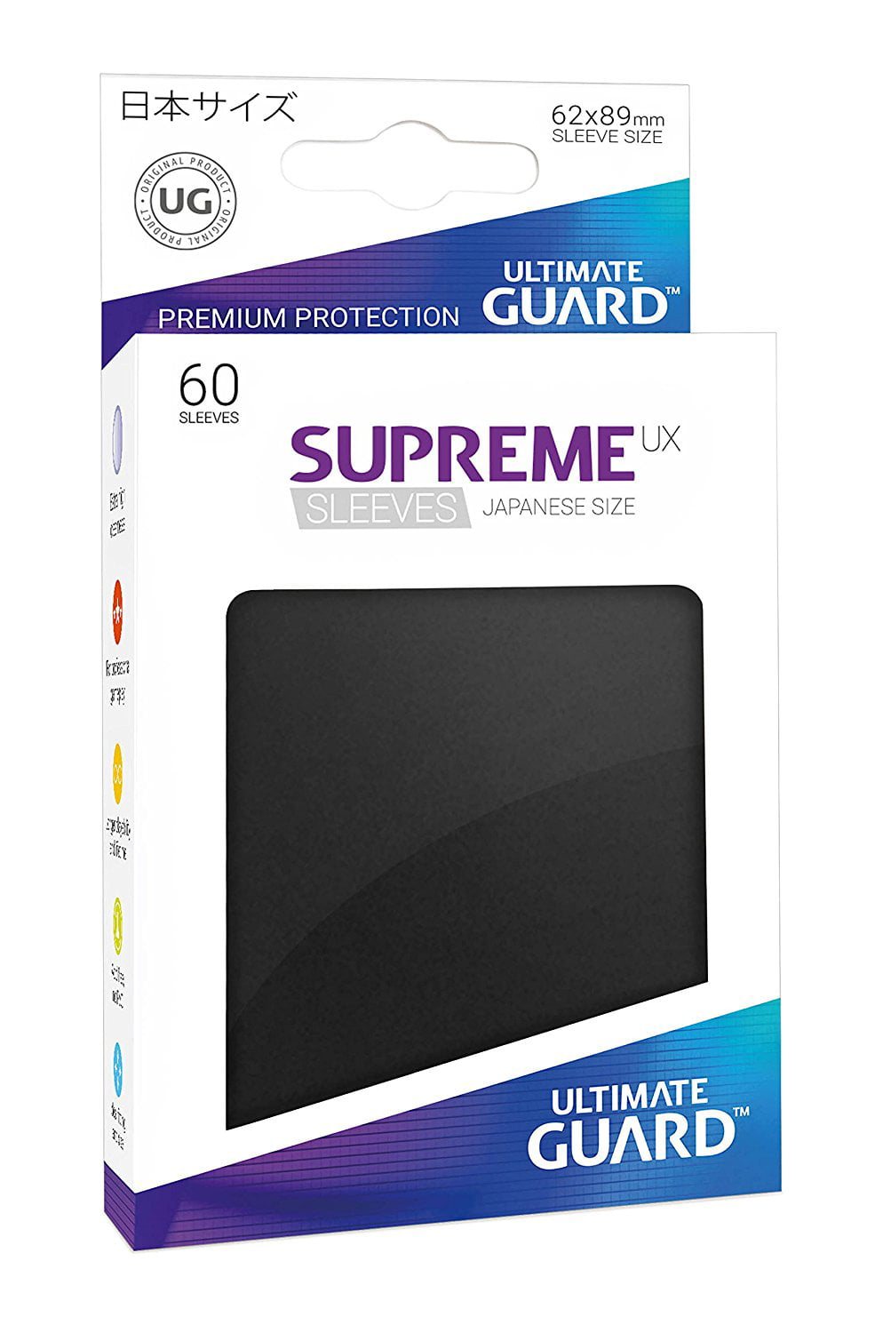 BLACK Ultimate Guard SUPREME UX MATTE Standard Card Sleeves Pack of 50 