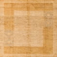 thumbnail image 1 of Ahgly Company Indoor Square Abstract Orange Abstract Area Rugs, 5' Square, 1 of 6
