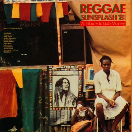 Various Artists Reggae Sunsplash '81: A Tribute to Bob Marley CD