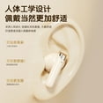 thumbnail image 5 of Voice of Berlin Bluetooth headset M87 touch screen noise reduction ultra-long battery life in-ear Bluetooth headset, 5 of 5