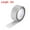 Silver Tone, variant on Uxcell Glitter Tape, Decorative Craft Tape Silver Tone 1.5cm x 5 M for Scrapbook, DIY Arts, Gift Wrapping