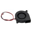 thumbnail image 2 of hongheyi DIY Brushless Fan DC 12V 0.23A Cooling Fan for 3D Printer Accessories, 2 of 2