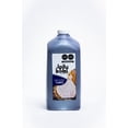 thumbnail image 1 of Jarabe Taro Jellyboba 1.8lt, 1 of 3