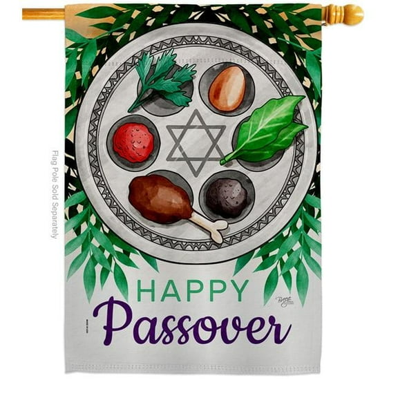 Breeze Decor H103096-BO Joyous Religious Double-Sided Garden Decorative House Flag, Multi Color