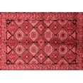 thumbnail image 1 of Ahgly Company Indoor Rectangle Oriental Red Industrial Area Rugs, 5' x 7', 1 of 4
