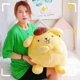 thumbnail image 3 of 40-50cm Pom Pom Purin Peluches de Peluche Lindo Regalo para Niños Muñeco de Peluche Pom Pom Purin Súper Suave Decoración de Habitación, 40cm, 40cm, 3 of 5