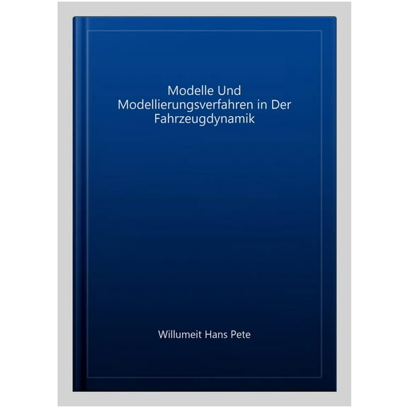 The Elements of Style (Hardcover)