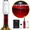 White, variant on LINKSTYLE.LIFE Electric Wine Aerator Pourer with LED Bottle Light and Display Stand, One-Touch Battery-Powered Wine Accessory, Gold