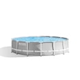 thumbnail image 1 of Alberca grande Prims Frame™ Premium Redonda Intex 26719, 1 of 5