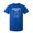 Royal Blue, variant on Introverts Unite Separately Sarcastic Humor Graphic Novelty Funny Tall T Shirt