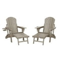 thumbnail image 3 of WestinTrends Malibu Folding Adjustable Adirondack Chair with Retractable Ottoman and Cup Holder (Set of 2), Weathered Wood, 3 of 16