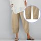 thumbnail image 1 of WILLBEST Pantalones Casuales para Mujer, de Uso Diario, de Color Sólido, con Cintura Elástica, Largos y Bolsillos Laterales para Un Estilo y Comodidad Sin Esfuerzo. Mediana, 1 of 7